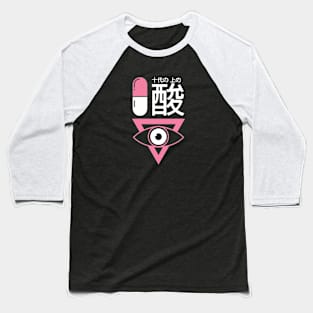 TOA Iconic Baseball T-Shirt